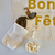 Jewelry Gift Bag - Countryside - Reusable gift wrap made of recycled fabric